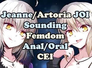 Suffering the consequences with Jeanne/ArtoriaAlter Part2(FGO Hentai JOI)Femdom, Sounding, Assplay)