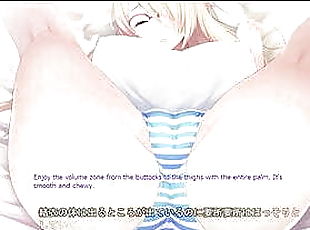 Haji Love Route3 Scene5 (auto translation)