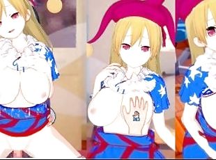 ????????????? ???????3DCG?????(??Project)[Hentai Game Koikatsu! Touhou Clownpiece (Anime 3DCG Video)