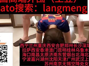 ChineseFootball babyFuck an athlete from various angles, cuckold and white socks! Her figure is really top notch that ordinary people cant compare ...