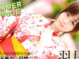 Nozomi Hazuki Summer nude : Cute wetty girl in Kimono - Caribbeancom