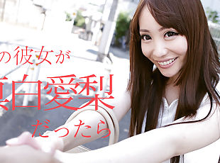 Airi Mashiro If My Girlfriend Is Airi Mashiro - Caribbeancom